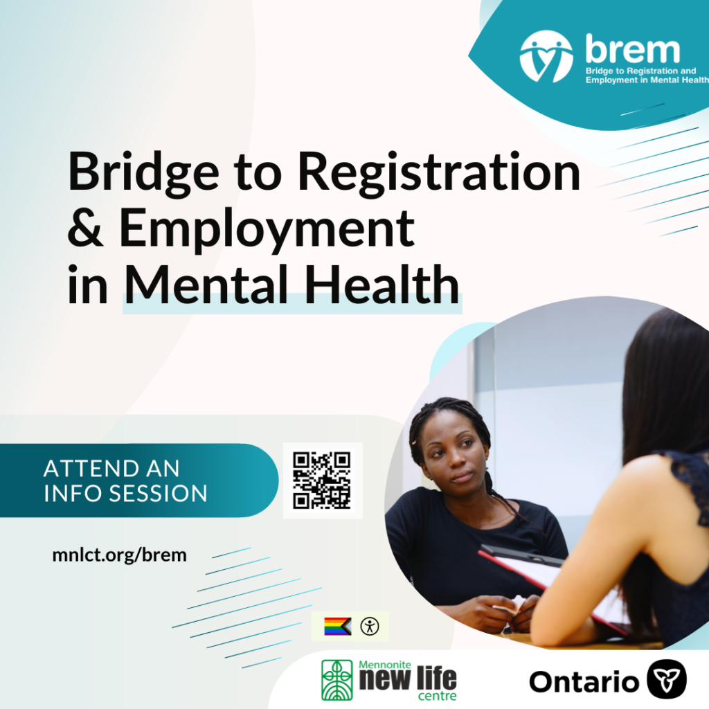 Flyer info session of BREM